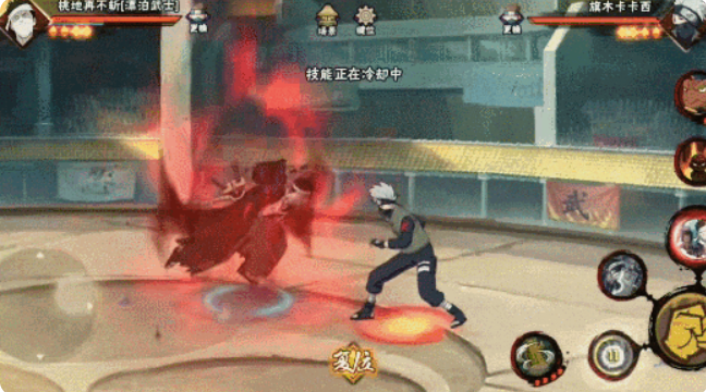 Naruto Mobile Game Hidan Reincarnated How is He? Introduction to Hidan Reincarnated's Skills
It seems there was a mix-up in the translation. The correct translation should be:
How is the Reincarnated Zabuza in Naruto Mobile Game? Introduction to Reincarnated Zabuza's Skills