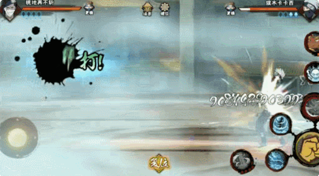 Naruto Mobile Game Hidan Reincarnated How is He? Introduction to Hidan Reincarnated's Skills
It seems there was a mix-up in the translation. The correct translation should be:
How is the Reincarnated Zabuza in Naruto Mobile Game? Introduction to Reincarnated Zabuza's Skills