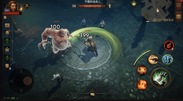 How is the Druid in Diablo Immortal? Introduction to the Druid class in Diablo Immortal