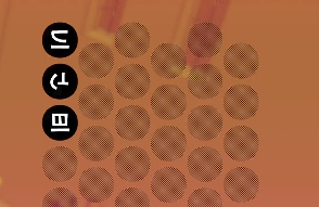 What to Do If the Second Level Language Collection of the Tower of Babel Anthem Is Incomplete: Guide for Collecting Languages on the Second Level of the Tower of Babel Anthem