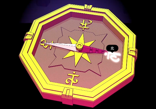 How to Use the Babel Tower Anthem Compass: A Guide