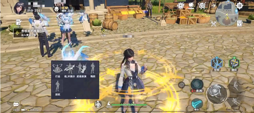 How to Obtain Spirit Rings in the Soul Hunting World of Douluo Continent Guide to Spirit Rings in the Soul Hunting World of Douluo Continent