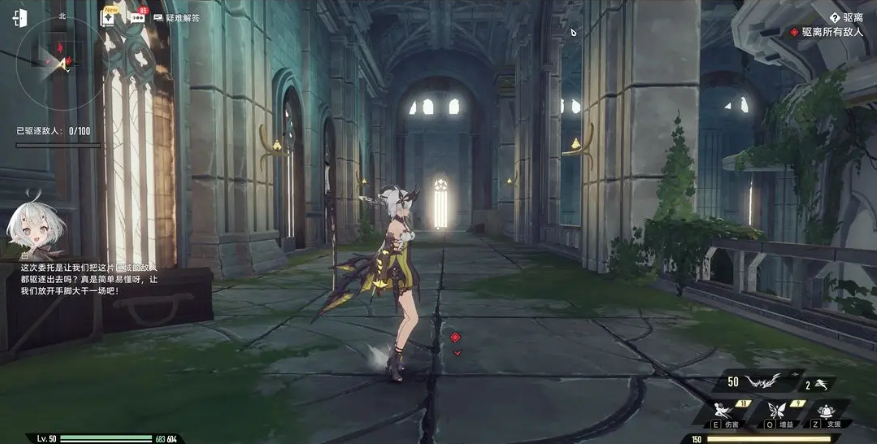 How to Clear the Double Helix Raid: Tips and Techniques for the Double Helix Raid