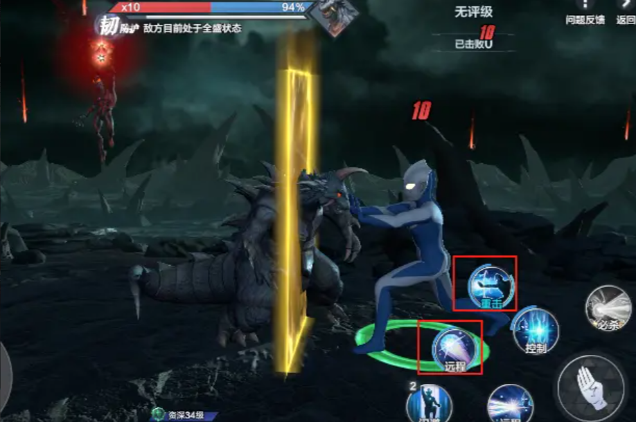 How is Ultraman Cosmo in Ultra Space-Time Heroes? Analysis of Ultraman Cosmo's Strength in Ultra Space-Time Heroes