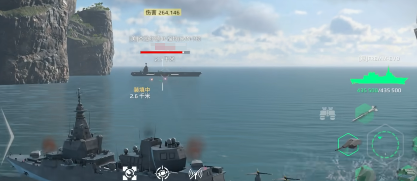 Which is the strongest modern frigate? Recommendations for powerful modern frigates.