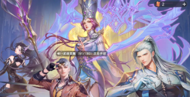 Analysis of Bibi Dong's Strength in the Soul Land of Douluo Continent