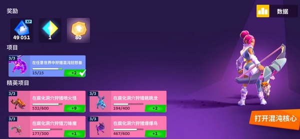 How to participate in Moco game testing and how to obtain Moco game testing qualifications