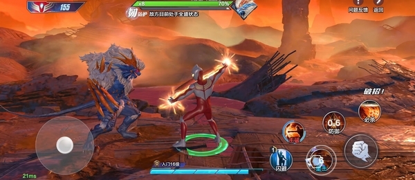 Introduction to the third test time of Ultraman Super Space-Time Heroes When will the trial test of Ultraman Super Space-Time Heroes begin?