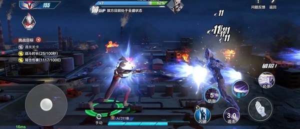 Introduction to the third test time of Ultraman Super Space-Time Heroes When will the trial test of Ultraman Super Space-Time Heroes begin?