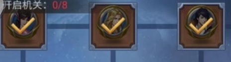 How to Solve the Mechanism Maze in Douluo Continent: Evil Slaying Legend, Guide to Solving the Mechanism Maze in Douluo Continent: Evil Slaying Legend