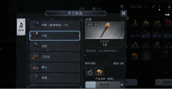 Does Wasteland Dawn require in-game purchases? A detailed explanation of the Wasteland Dawn mobile game玩法详解 gameplay
