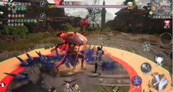 Cara Mendapatkan Energi di Game Seluler Da Feng Da Geng Ren Panduan Menggunakan Energi di Game Seluler Da Feng Da Geng Ren