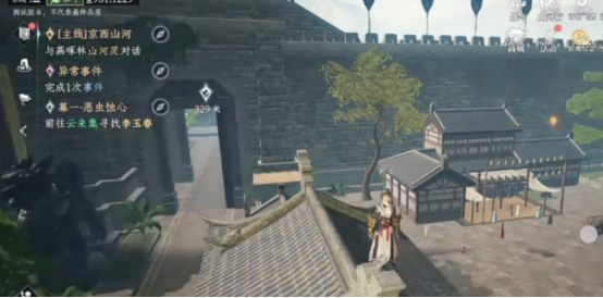 What are the exploration points in the mobile game