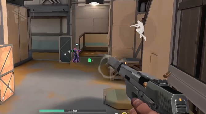 How is the Phantom in Valorant Mobile? Introduction to the Phantom weapon in the Valorant Operation Energy Action