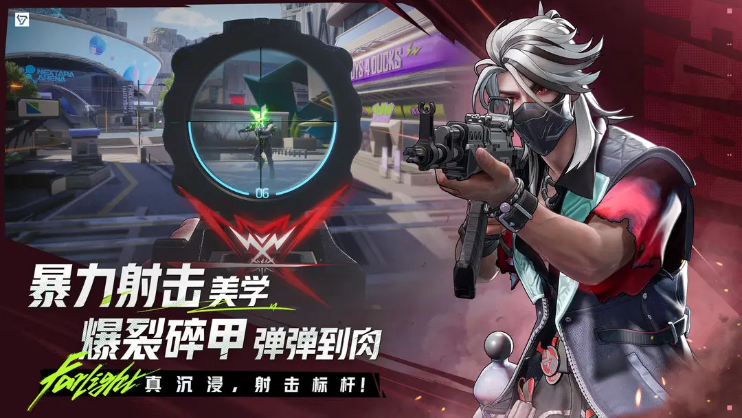How to Set Sensitivity in Far Light 84 Mobile Game: Explanation of Methods for Adjusting Sensitivity Settings