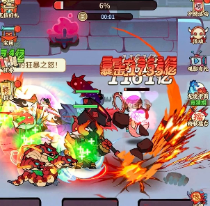 How to Play Career Change in Beastified Three Kingdoms: A Guide to Career Change in Beastified Three Kingdoms