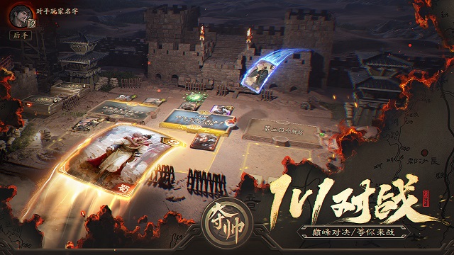 Is Dushuai Fun? A Review of the New Card Game Dushuai