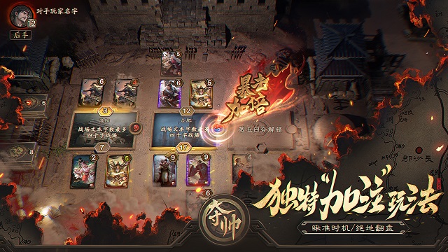 Is Dushuai Fun? A Review of the New Card Game Dushuai