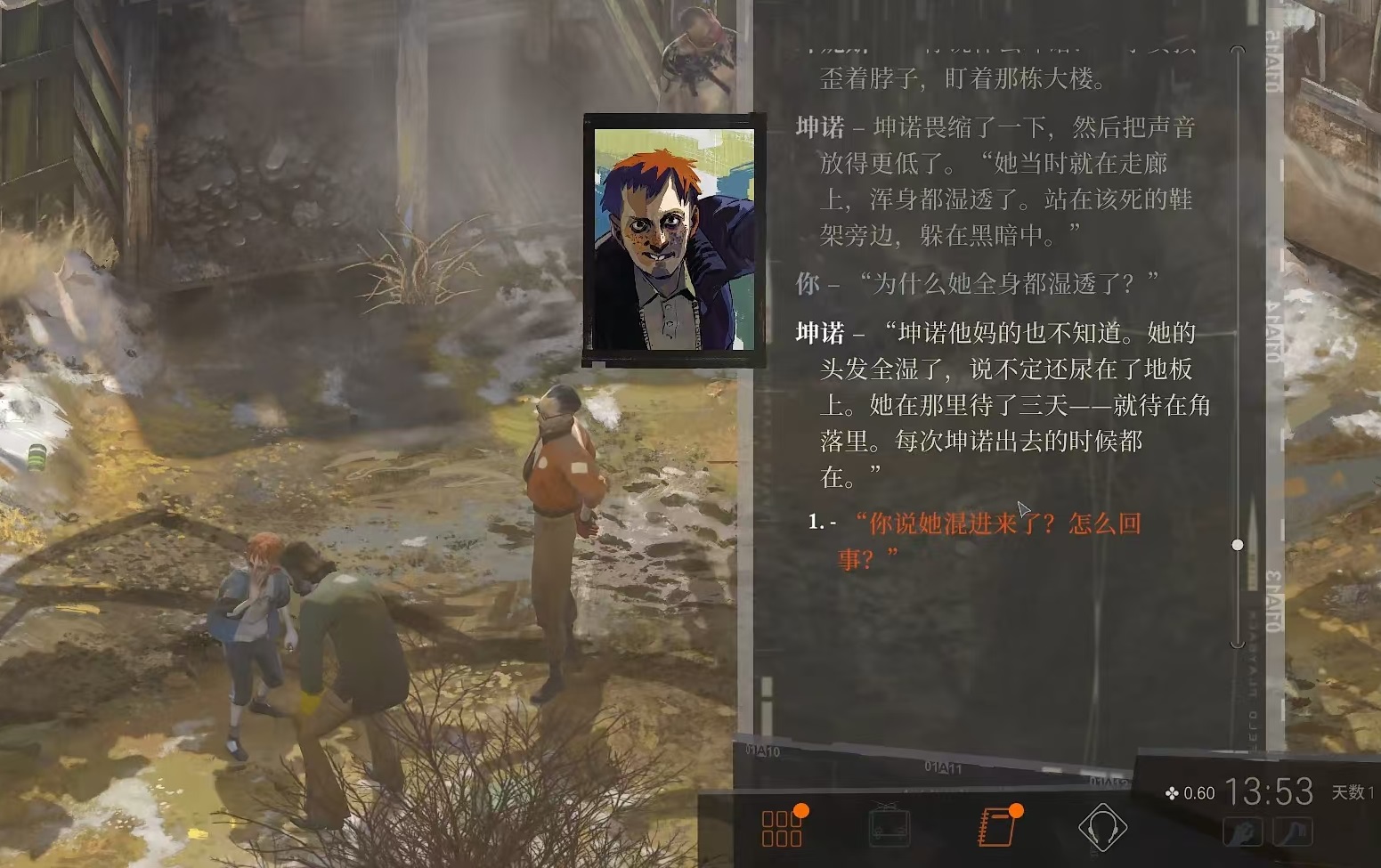 Which characters are in Disco Elysium? Recommended characters in Disco Elysium