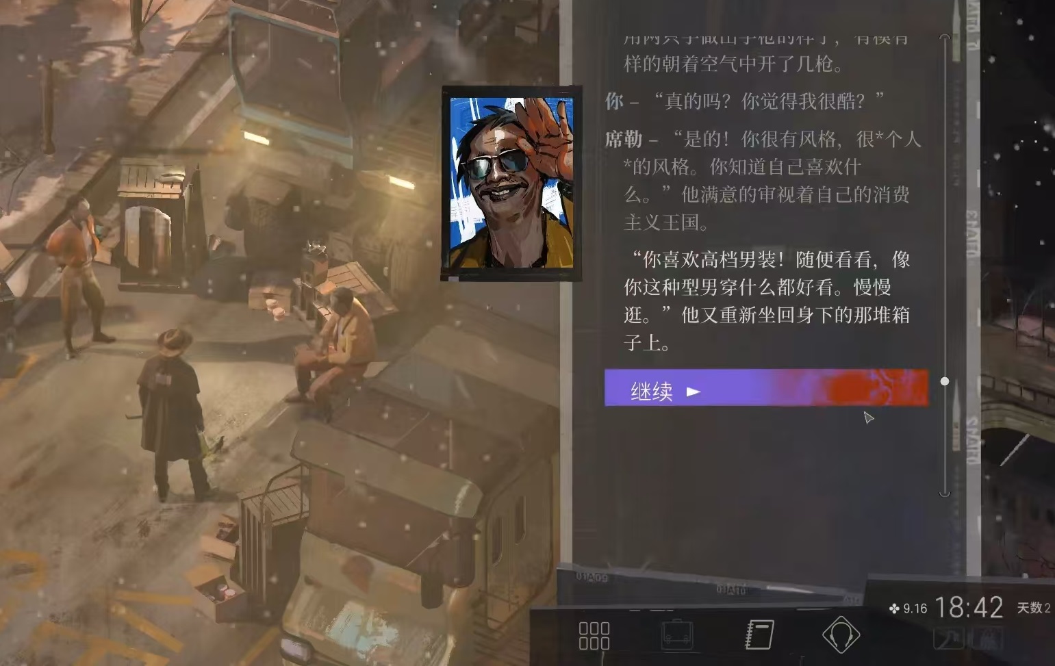 Which characters are in Disco Elysium? Recommended characters in Disco Elysium