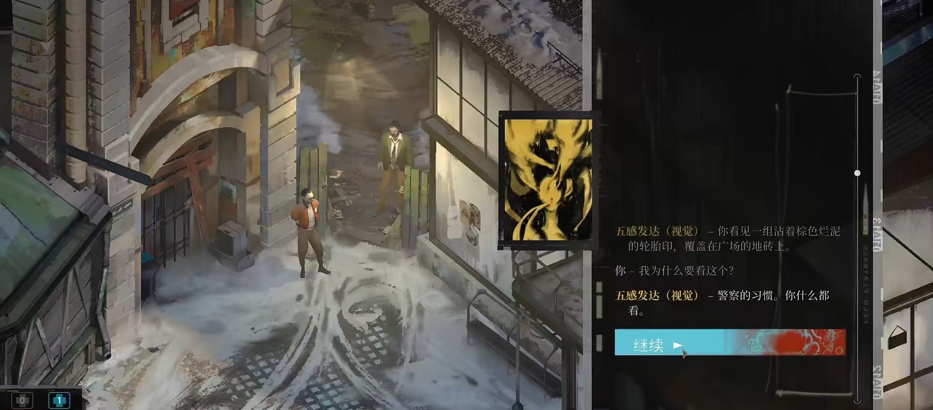 How to Use the Disco Elysium Thought Cabinet: A Guide to Playing Disco Elysium Thought Cabinet