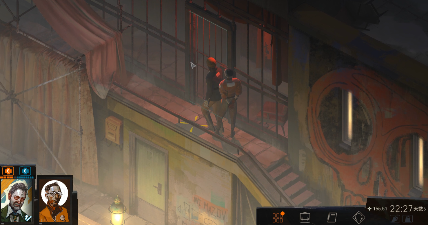 Is there a time limit in Disco Elysium? Introduction to the time rules in Disco Elysium
