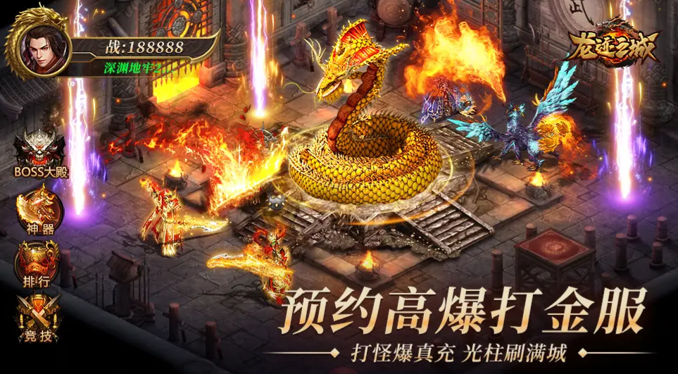 Dragon Trace City Beginner's Guide Introduction to Beginner Play in Trace City