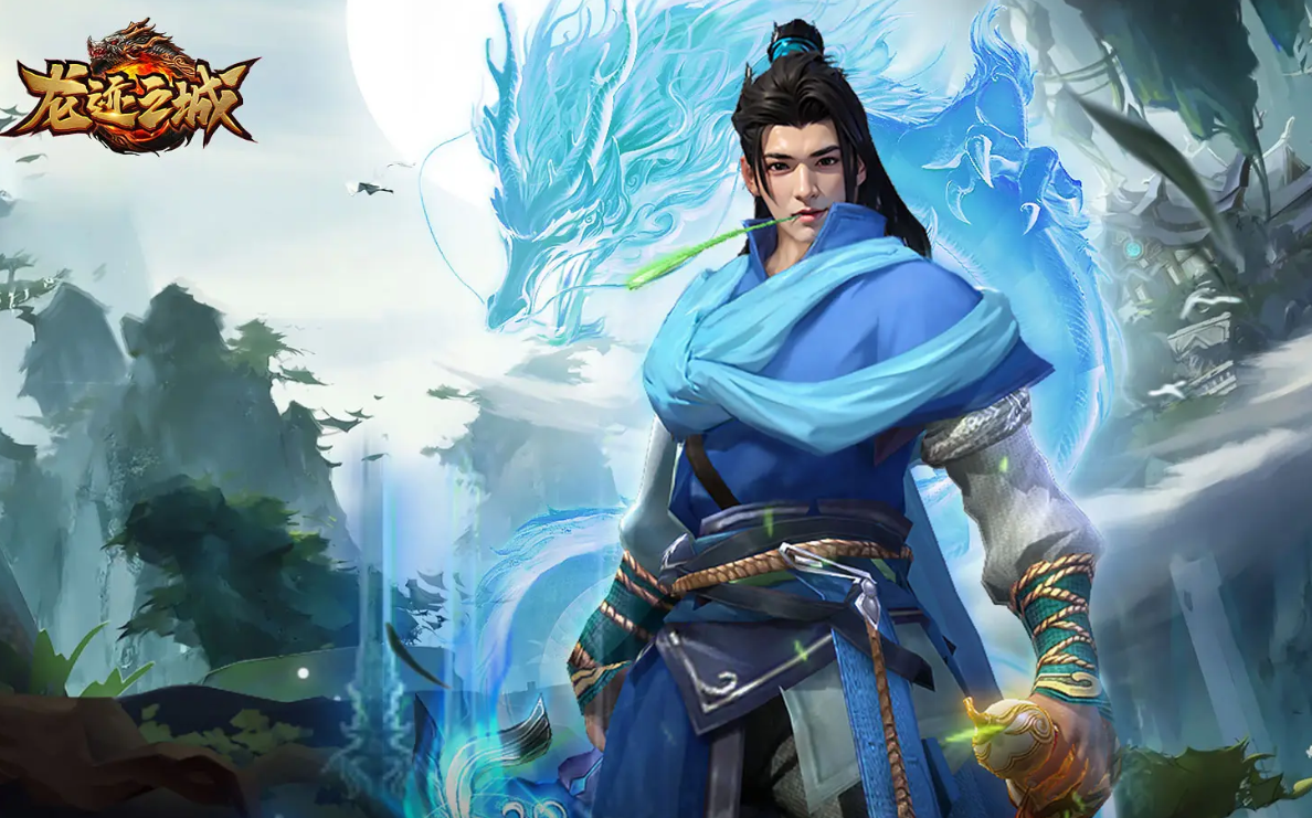 Dragon Trace City Beginner's Guide Introduction to Beginner Play in Trace City