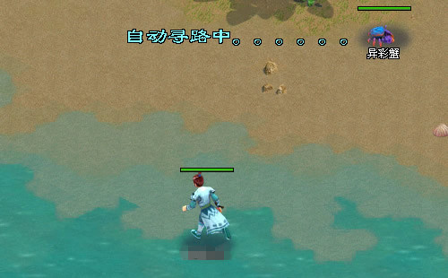When is the public beta for Wandering in the Jianghu? Prediction of the release date for the Wandering in the Jianghu game.
