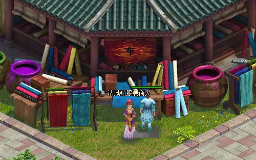 When is the public beta for Wandering in the Jianghu? Prediction of the release date for the Wandering in the Jianghu game.