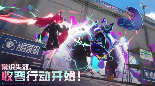 Will Alien Ring Be a Hit? Analysis and Prediction of Alien Ring Mobile Game's Popularity