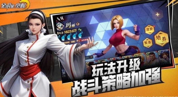 How is All-Star Awakening Vise? Introduction to All-Star Awakening Vise