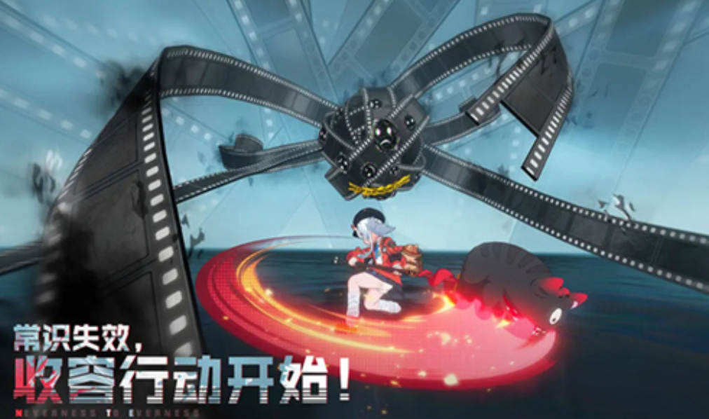 Is the standalone game of Yihuan out? How is Yihuan?