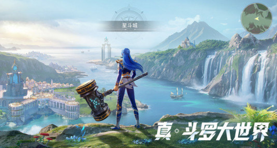 What are the gift packages in the Soul Land Hunting World? Sharing of the Soul Land Hunting World gift packages