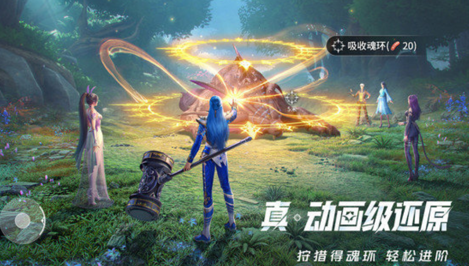 What are the gift packages in the Soul Land Hunting World? Sharing of the Soul Land Hunting World gift packages