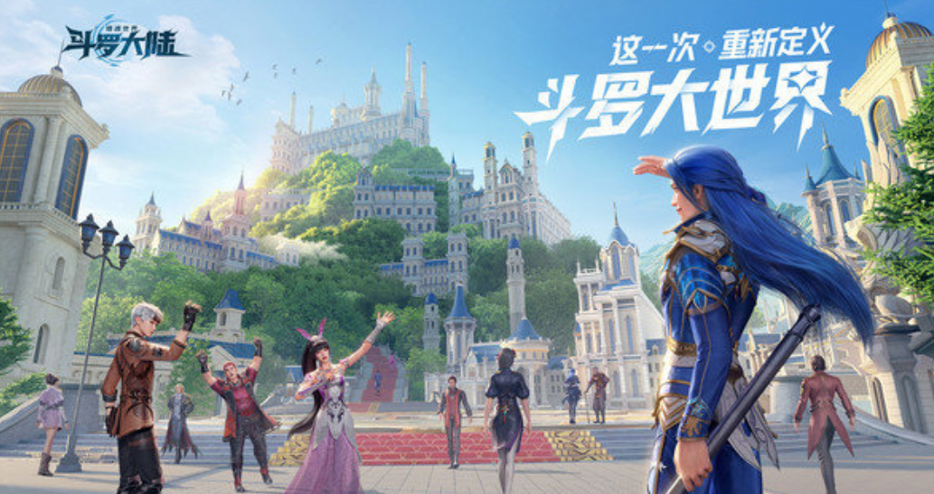 How is the Test Server of Douluo Continent Soul Hunting World? Sharing the Evaluation of the Test Server of Douluo Continent Soul Hunting World