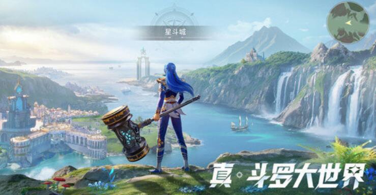 How is the Test Server of Douluo Continent Soul Hunting World? Sharing the Evaluation of the Test Server of Douluo Continent Soul Hunting World