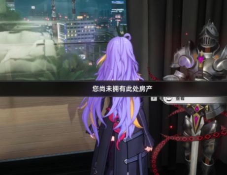 When will the Perfect World Interloop be released? The release time of Interloop is announced.