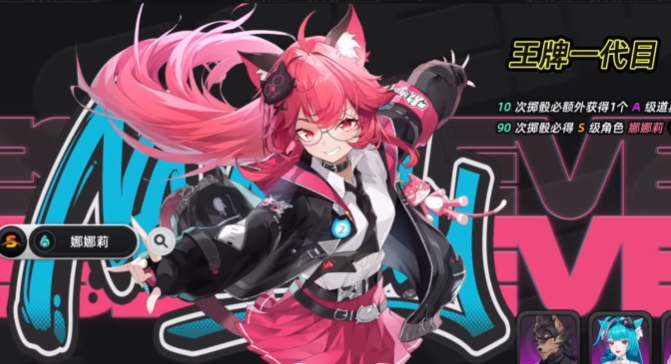 When will the Perfect World Interloop be released? The release time of Interloop is announced.