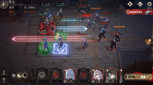 When is the public beta for Silver and Scarlet? Sharing the release date for Silver and Scarlet