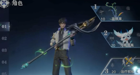Cara Bermain Dunia Hunting Soul dari Douluo Continent Panduan Bermain Dunia Hunting Soul dari Douluo Continent