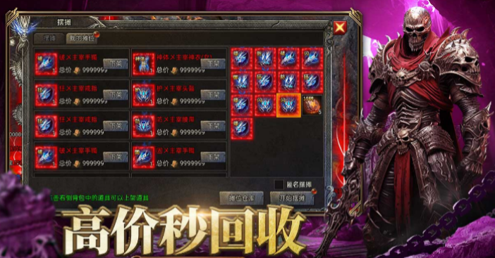 Who is the developer of Dragon Trace City? Introduction to the developer of Dragon Trace City