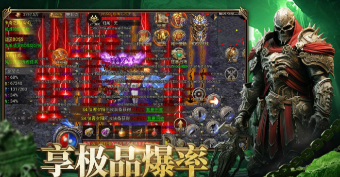 Who is the developer of Dragon Trace City? Introduction to the developer of Dragon Trace City