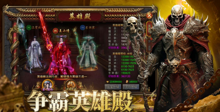 Who is the developer of Dragon Trace City? Introduction to the developer of Dragon Trace City