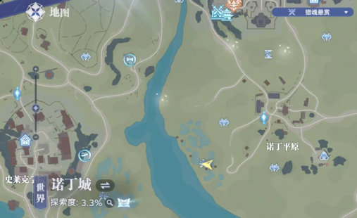 How to Obtain the Hidden Immortal Grass in Nodding City of the Soul Land Hunter World Methods for Acquiring the Hidden Immortal Grass in Nodding City