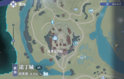 How to Obtain the Hidden Immortal Grass in Nodding City of the Soul Land Hunter World Methods for Acquiring the Hidden Immortal Grass in Nodding City