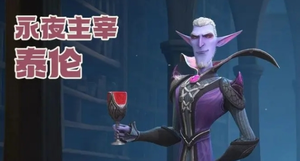 Which Dragonstone War Character is Good? Dragonstone War Character Recommendations