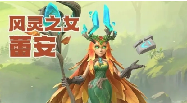 Which Dragonstone War Character is Good? Dragonstone War Character Recommendations