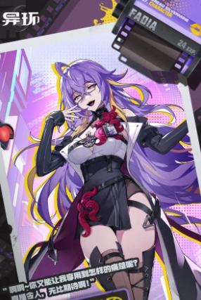 How is Aether Fatui? Introduction to Aether Fatui's Skills