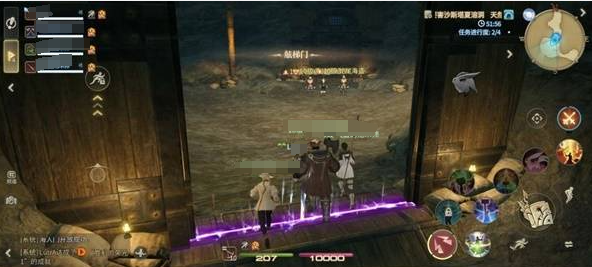 How to Clear the Sastasha Seagrot in Final Fantasy 14 Crystal World Natural Weakness FF14 Mobile Dungeon Strategy